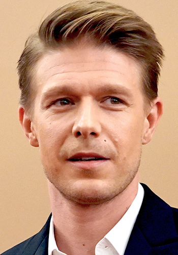 Никита Ефремов