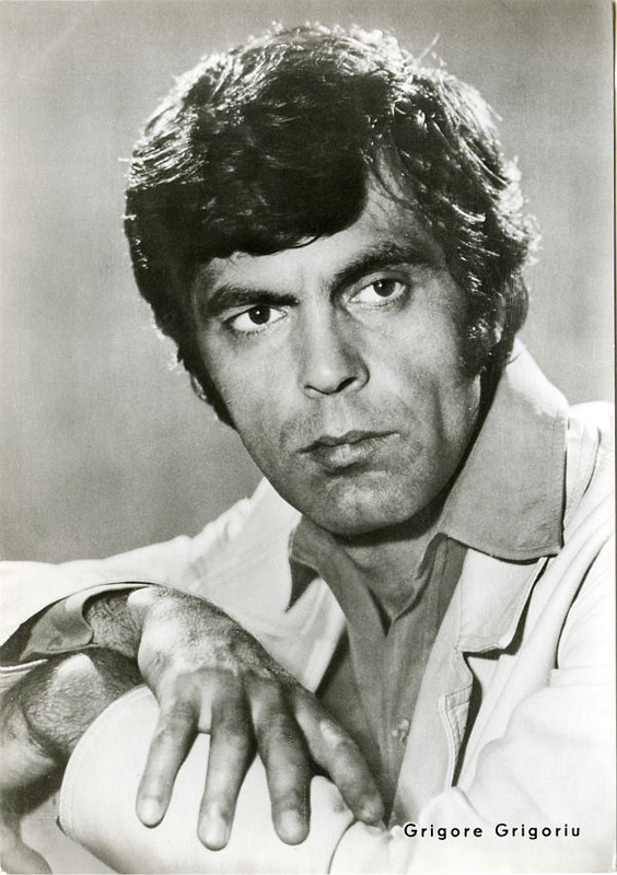 Григоре Григориу