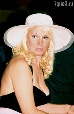 Елена Кондулайнен