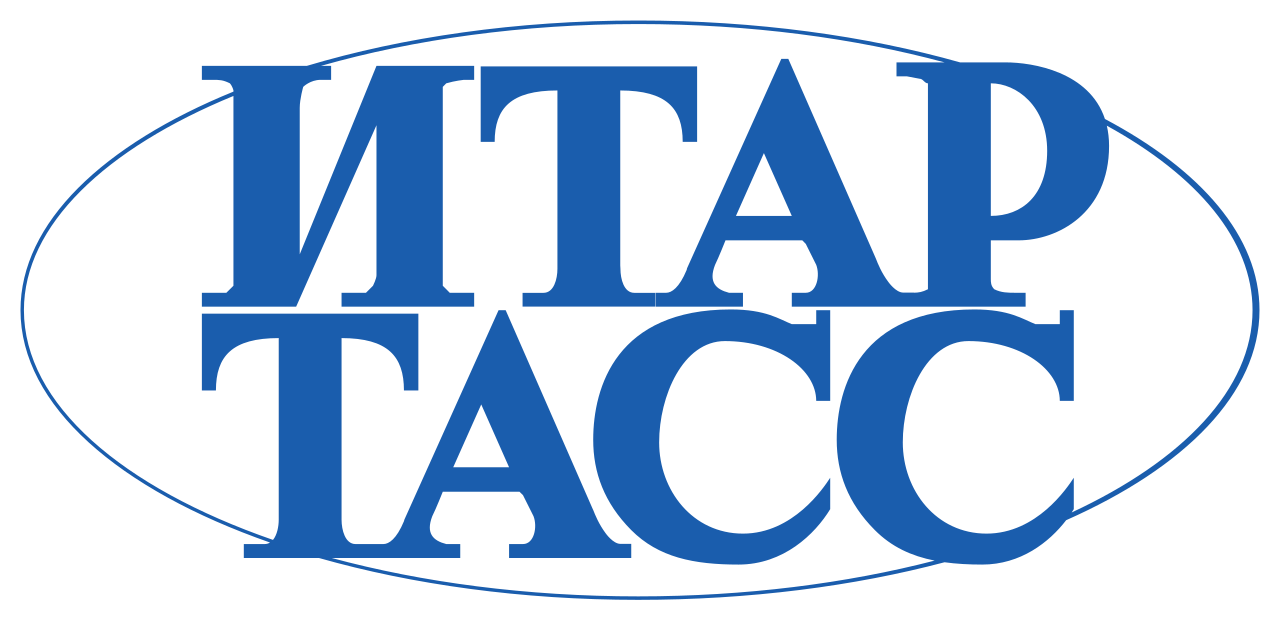 ТАСС
